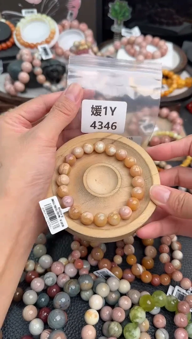 未镶嵌手链石英质玉小*1Y4346