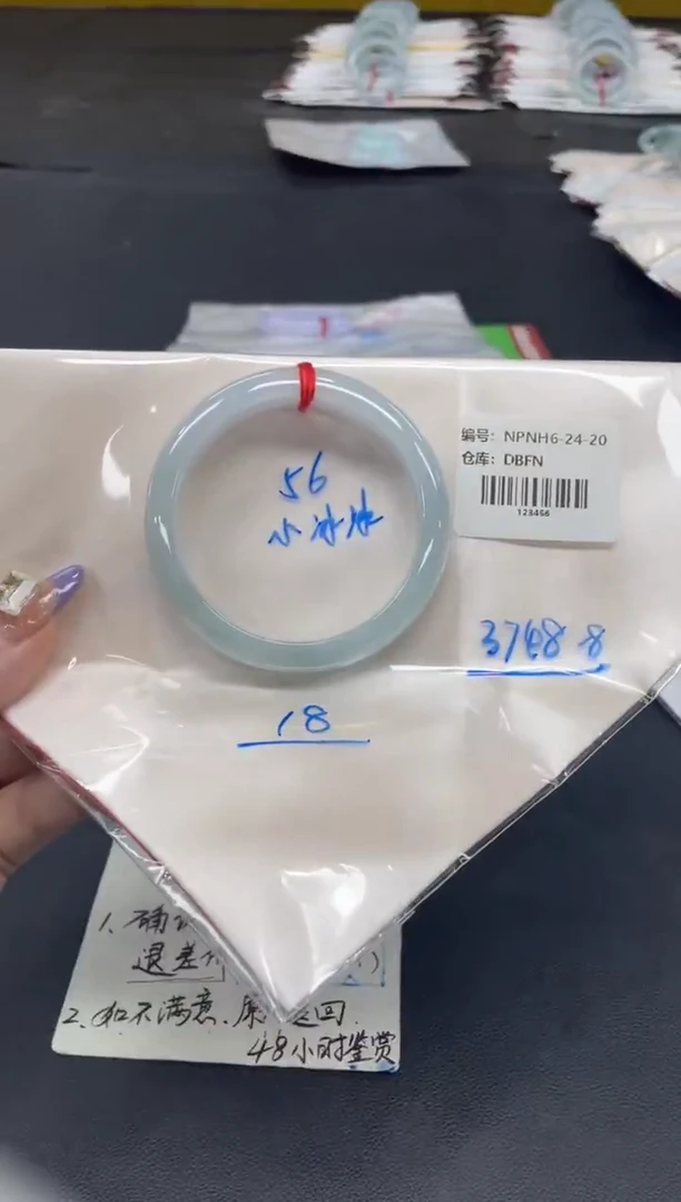 未镶嵌手镯翡翠翡翠手镯