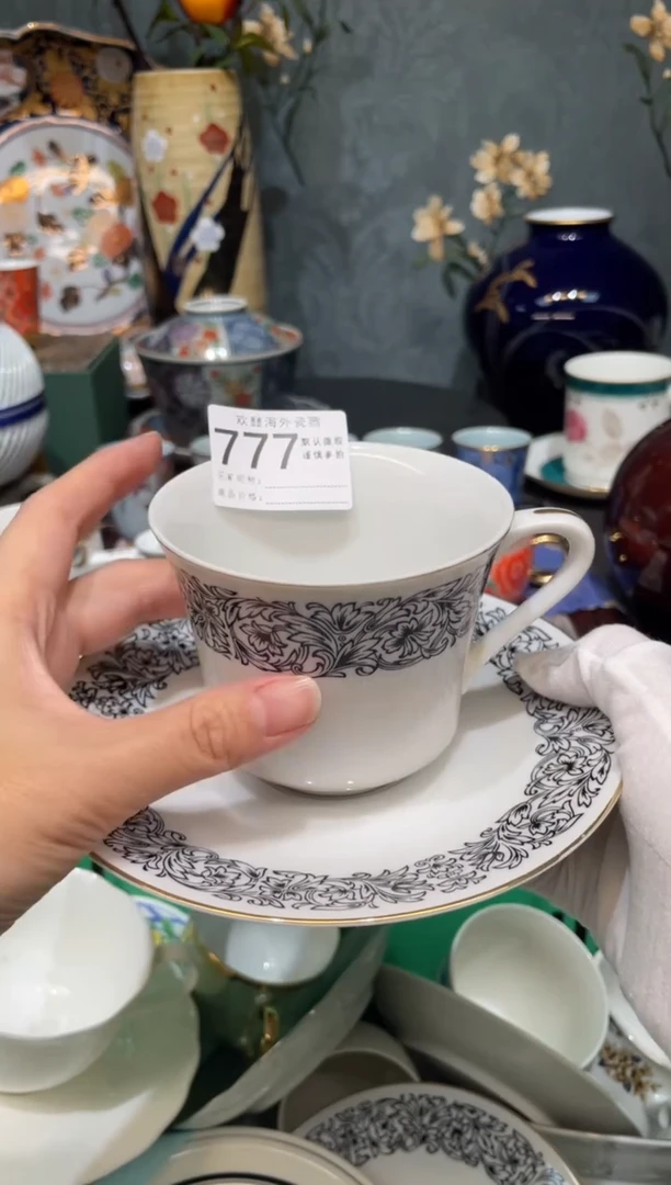 【闪购商品】欢囍瓷器5批 默认微瑕777