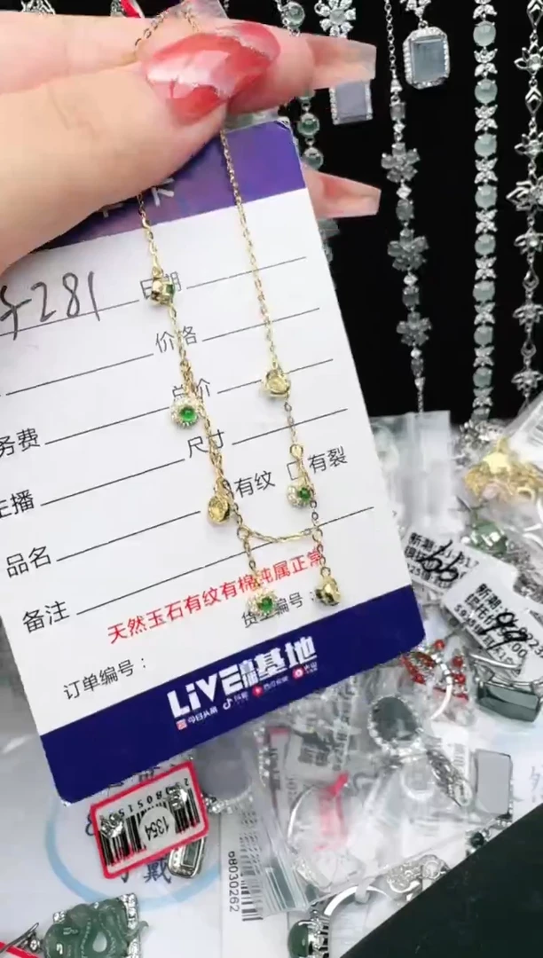 银S925镶嵌戒指翡翠1111