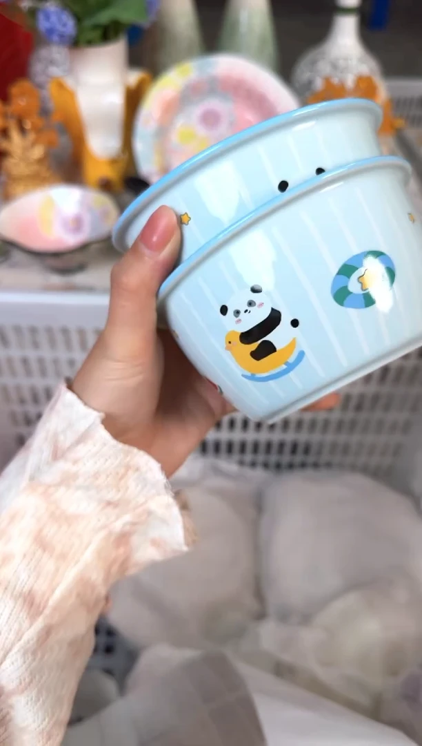 瓷片531默认微瑕15包邮库存1件