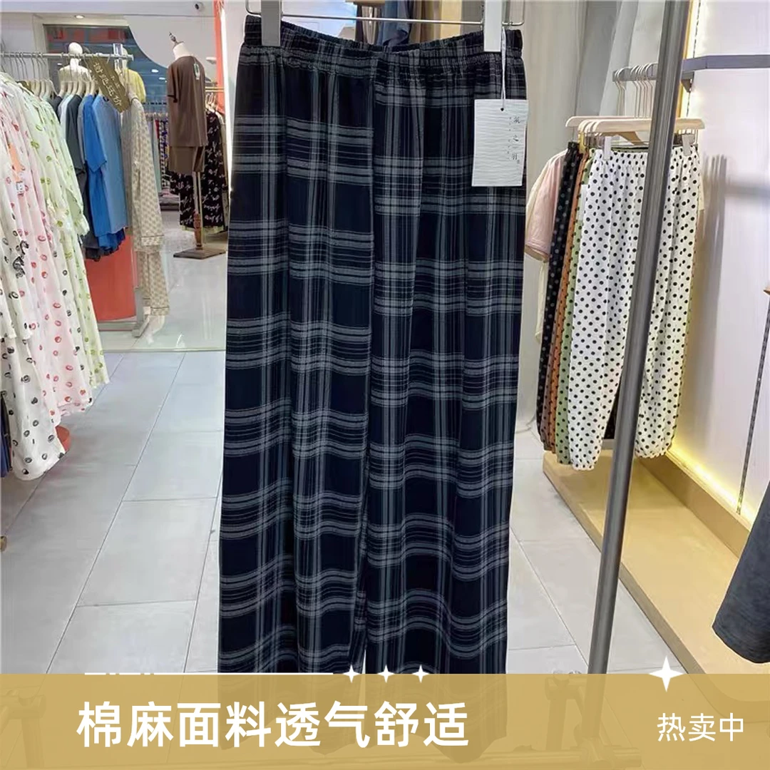 夏季高级女款格子高腰宽松直筒阔腿休闲显瘦女裤