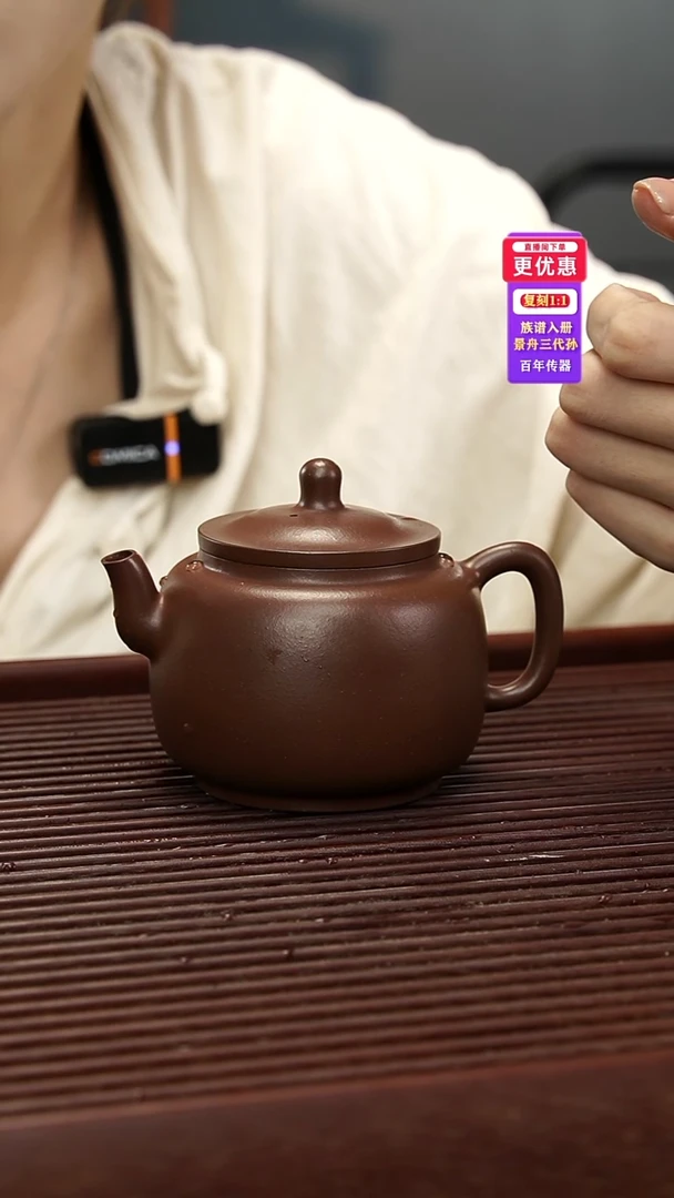 茶壶紫砂紫砂壶紫砂壶