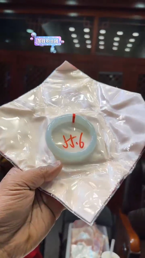 【闪购商品】翡翠手镯未镶嵌手镯