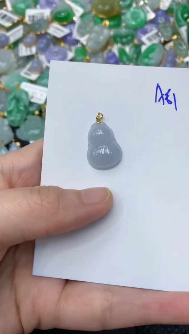 【闪购商品】翡翠颈饰18K金镶嵌11111111111