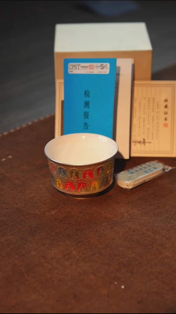 瓷瓷鎏银千佛七彩马蹄杯