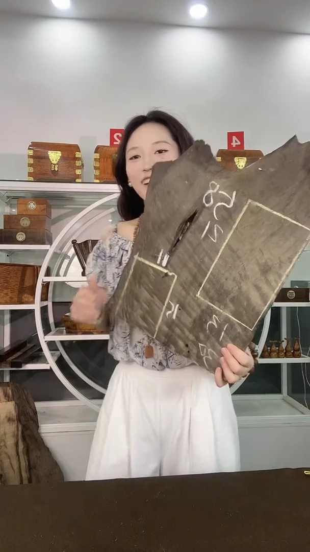道****店金丝楠木原料木材