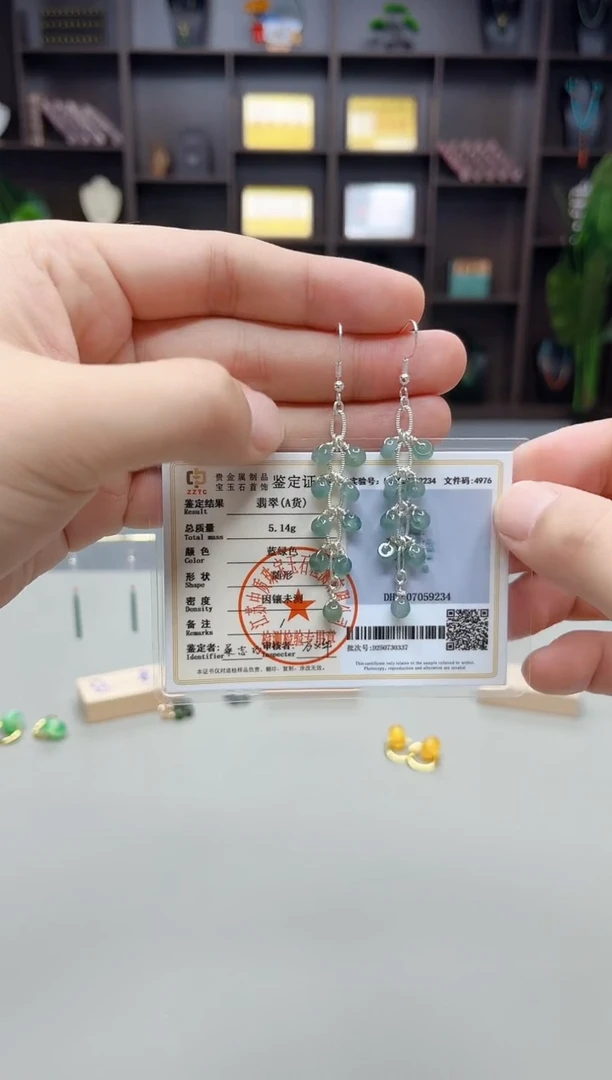 银S925镶嵌翡翠耳饰911000