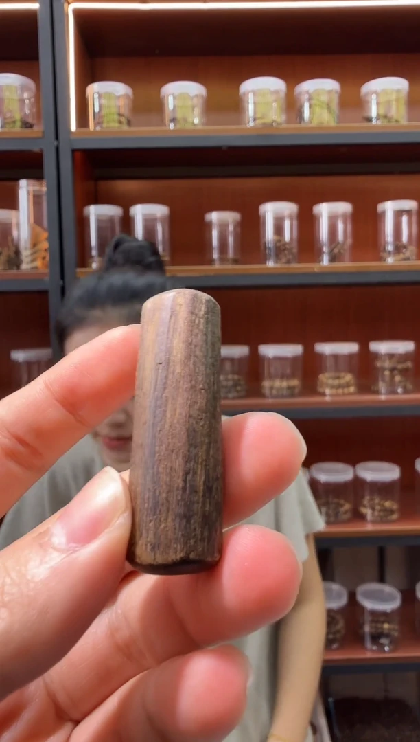 沉香手串2****986号文莱黑棋多样性发一