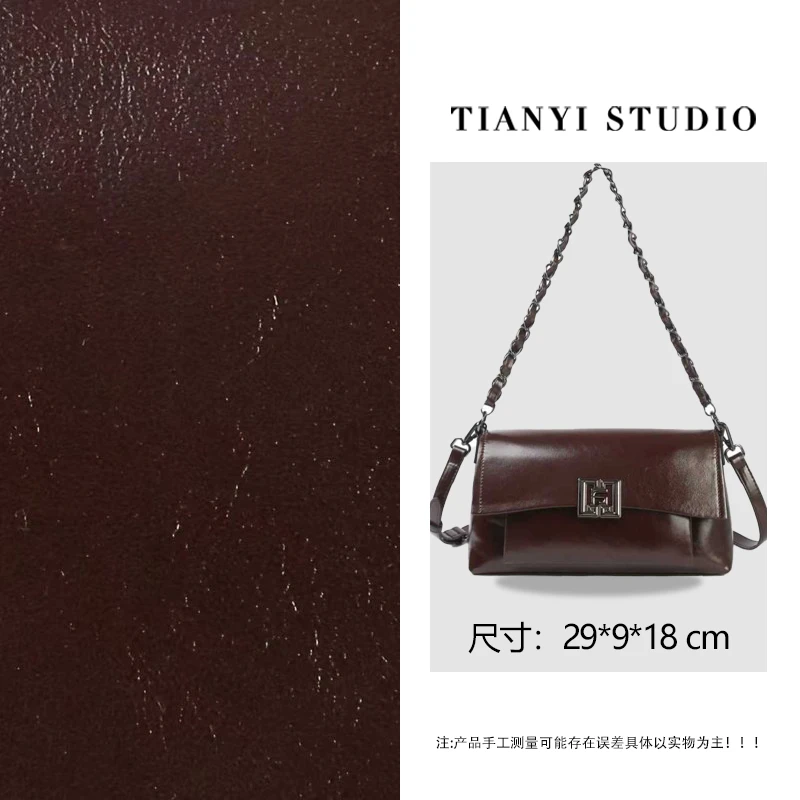 【天一甄选】BF-66716-咖啡色  轻奢高级韩版单肩时尚简约女包