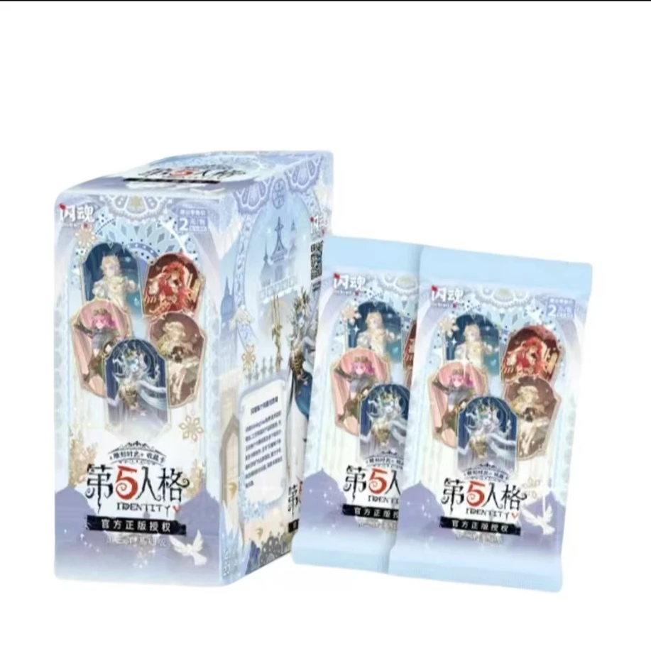 【辣椒找推推】闪魂第五人格人基础版第三弹收藏卡牌