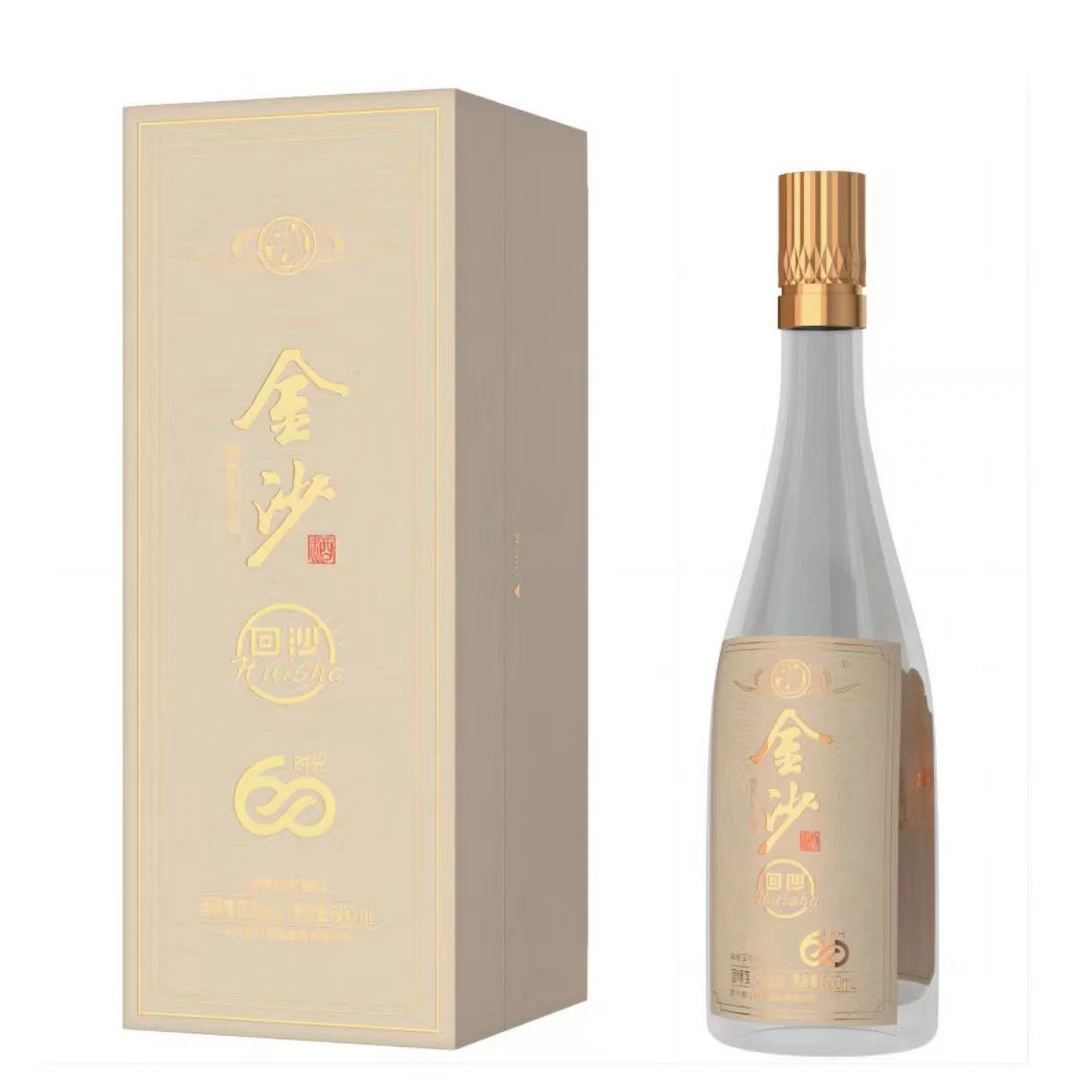 金沙【小玉】金沙酒（时光60） 酱香型53度白酒53度500ml