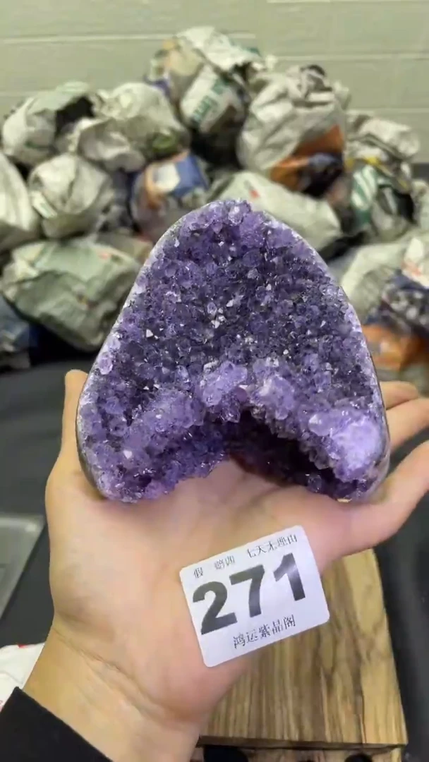 未镶嵌大型摆件（非配饰）紫晶271号摆件