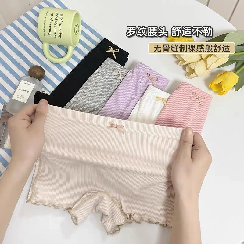 003高端专享夏款短裤粉色