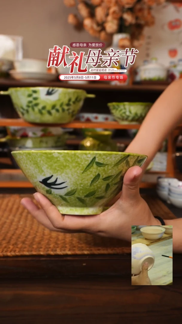 瓷1个景德镇高温瓷釉下瓷