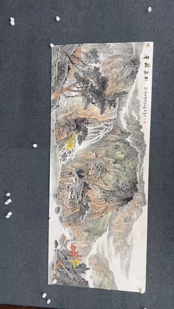 国画1.2-臻选-国画福利-95