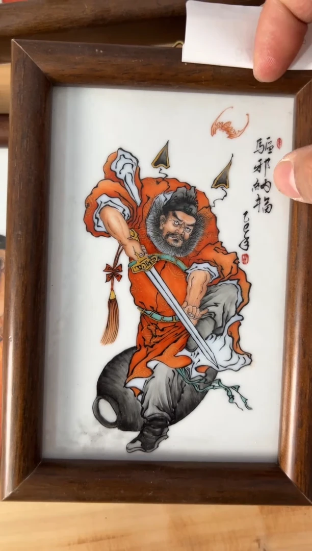 陶1111111111111111