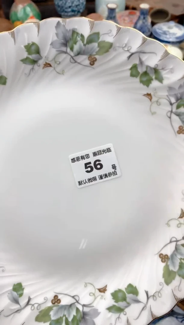 【闪购商品】瓷片56号九姑娘工艺品瓷器