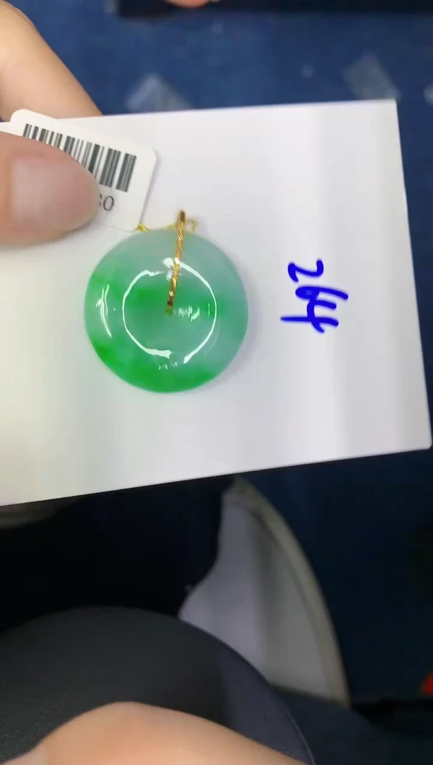 颈饰18K金镶嵌翡翠缅甸天然翡翠A货