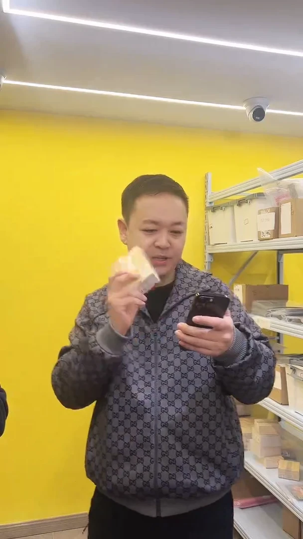 【闪购商品】国评-短号壹分123纪念冠整捆