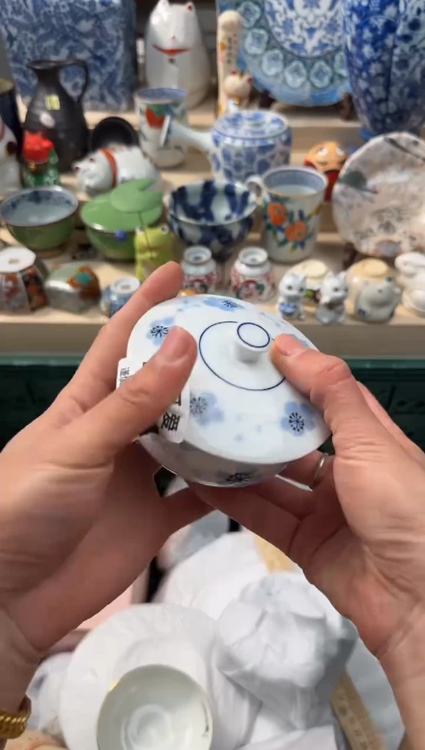 【闪购商品】瓷片454AAAAAAAAAAAAAAA