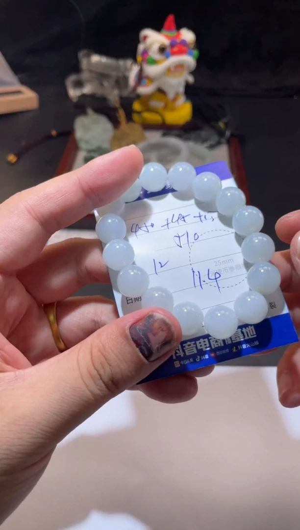 未镶嵌手串翡翠寄售回流 不退不换