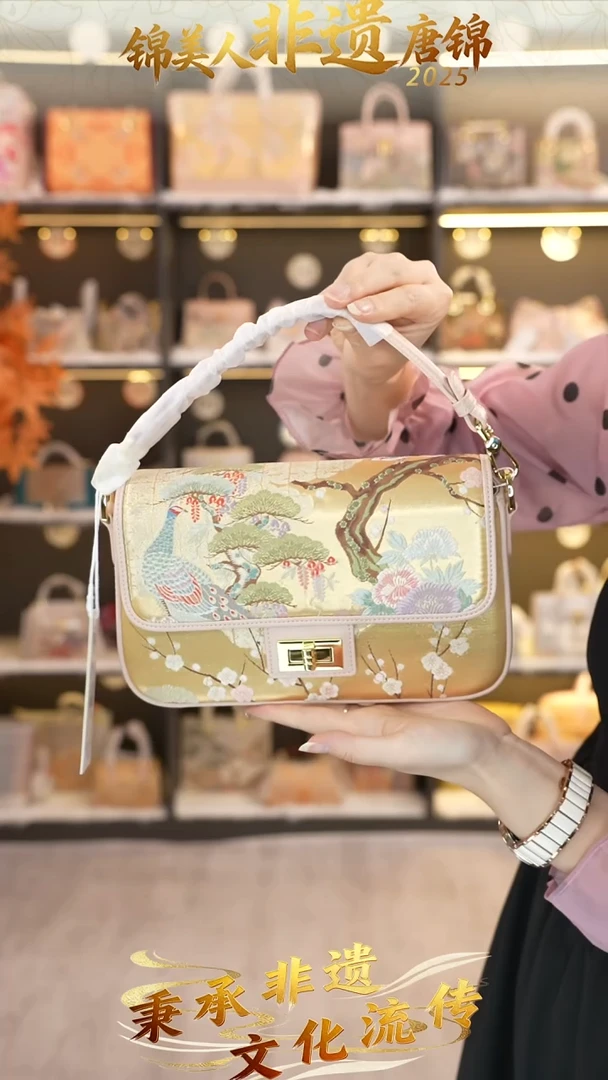 织绣36非遗唐锦双十一特价大豆腐