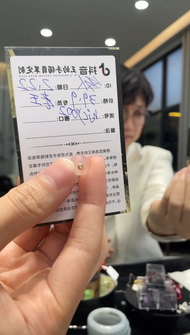 【闪购商品】定制南红玛瑙18K金镶嵌hjcy002多样性发一