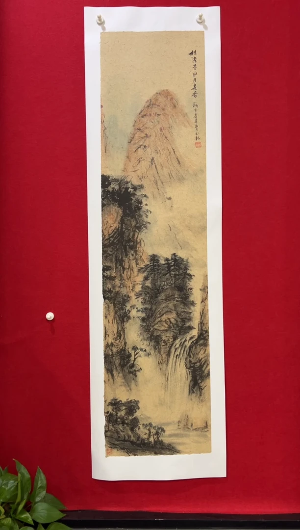国画手绘书法国画