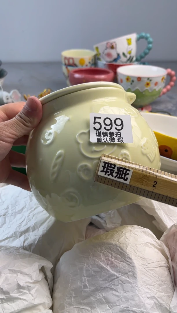 瓷片丽*亿鑫工艺品店闪购