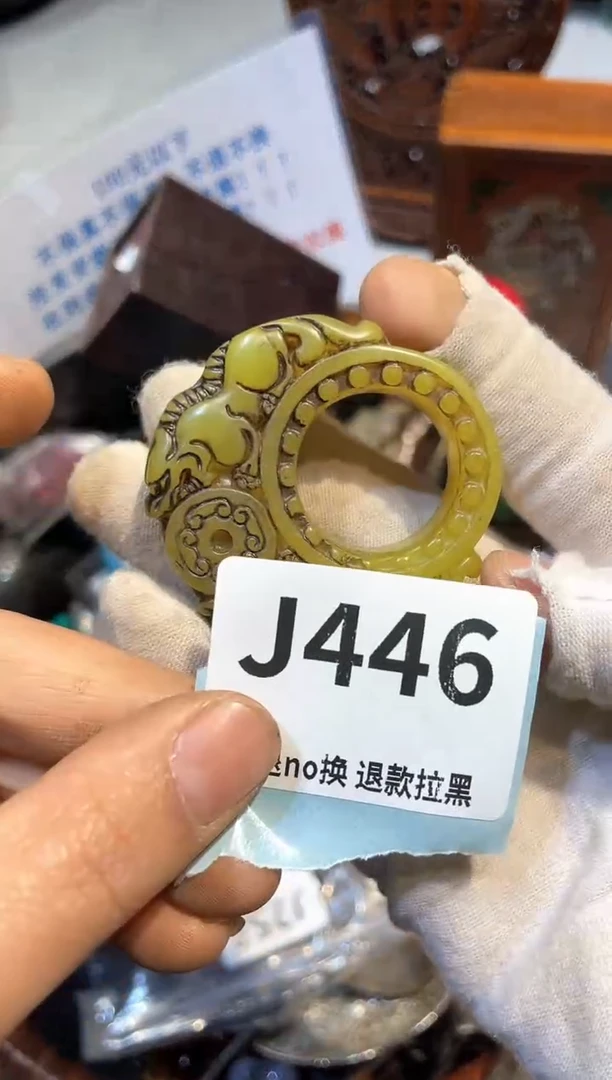 陶瓷灶****◤表妹直播链接火爆热卖