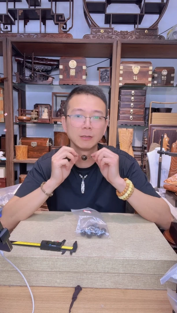 乌木类书架911小六2.2圆珠