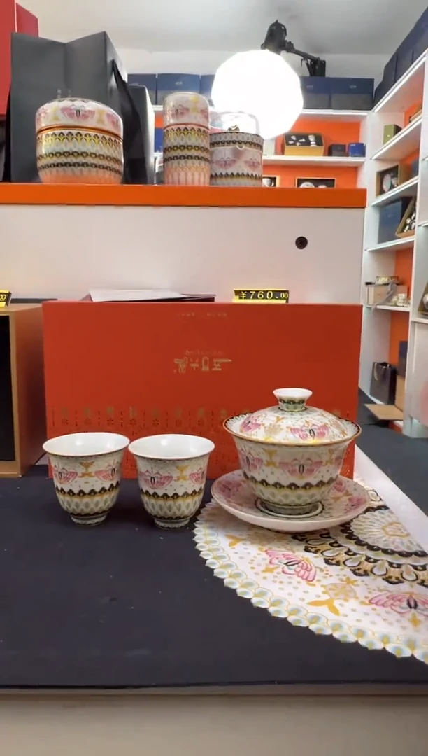 瓷片小乔产品链接