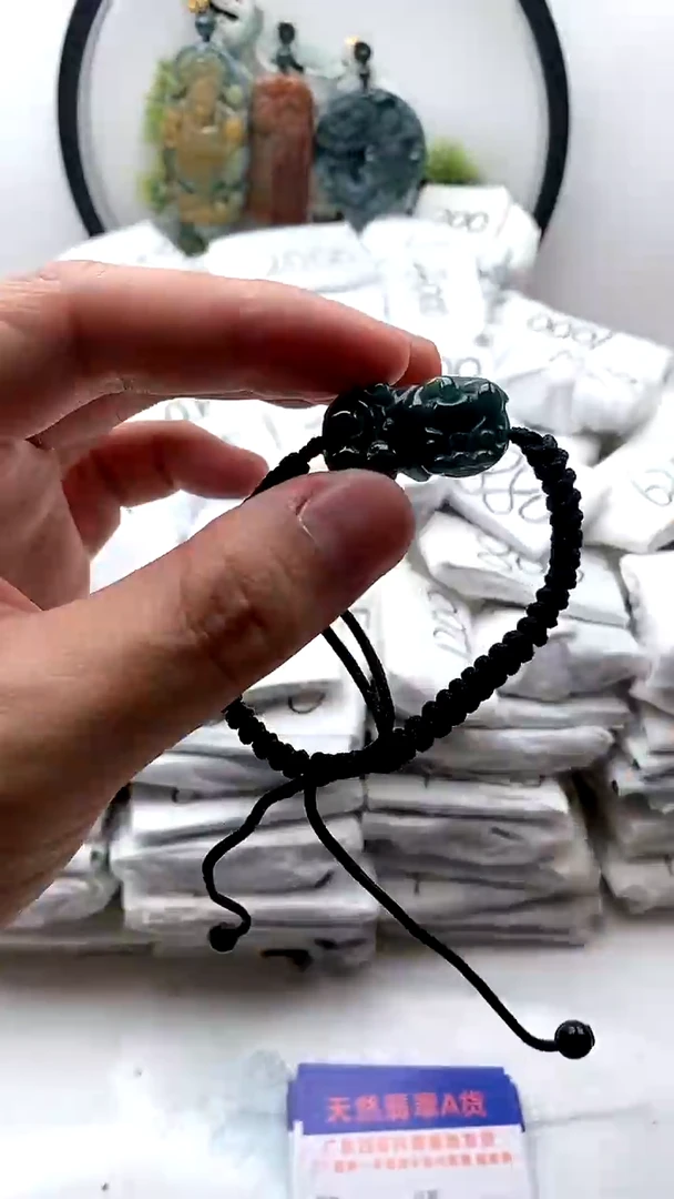 【闪购商品】翡翠颈饰未镶嵌貔貅手绳