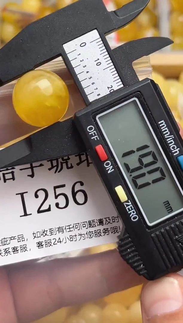 未镶嵌蜜蜡裸石天然蜜蜡微瑕珠子 假一赔万
