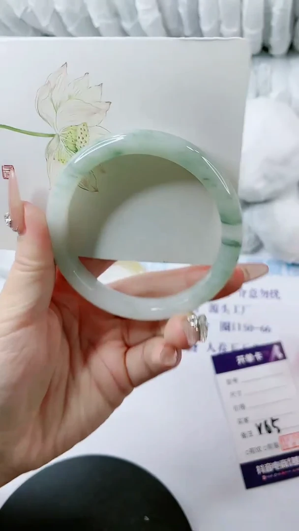 【闪购商品】石英质玉手镯未镶嵌多样性发货V65-62