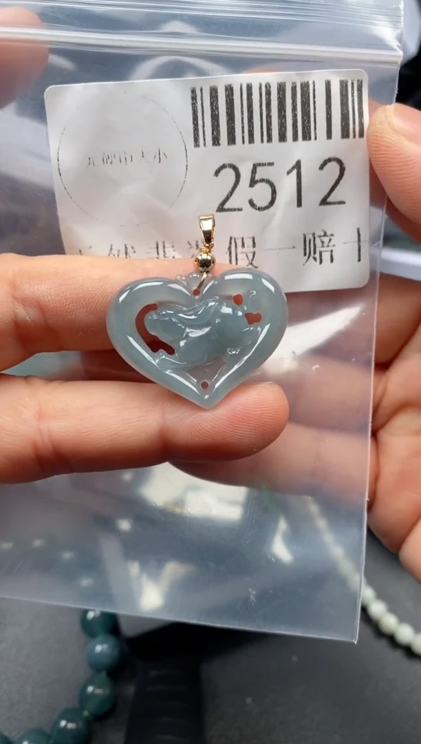 翡翠未镶嵌吊坠(不含链)2512