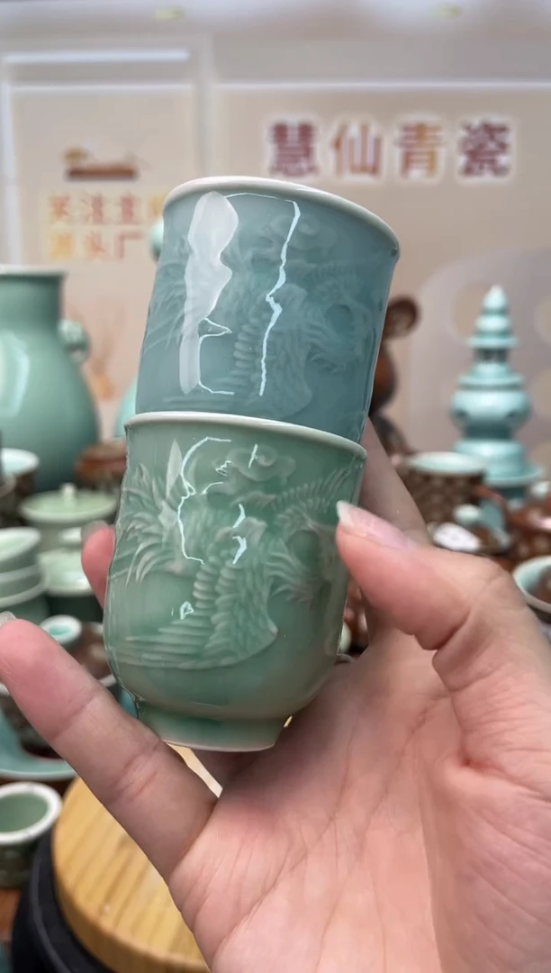 瓷2个 微暇特价 慧仙青瓷 特价福利大促