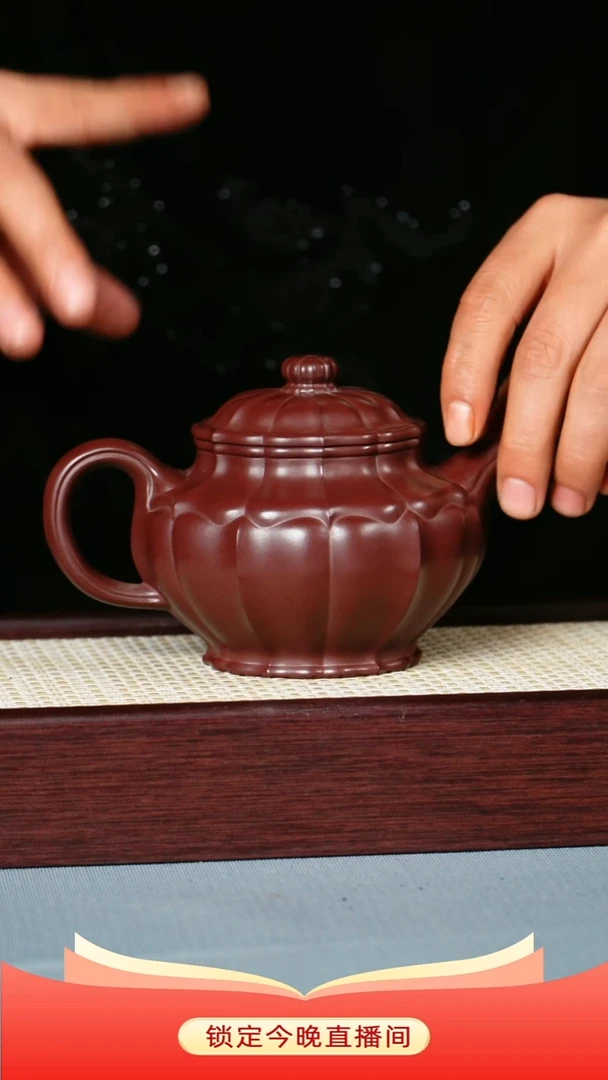 茶壶紫砂老紫泥 筋纹  掇只
