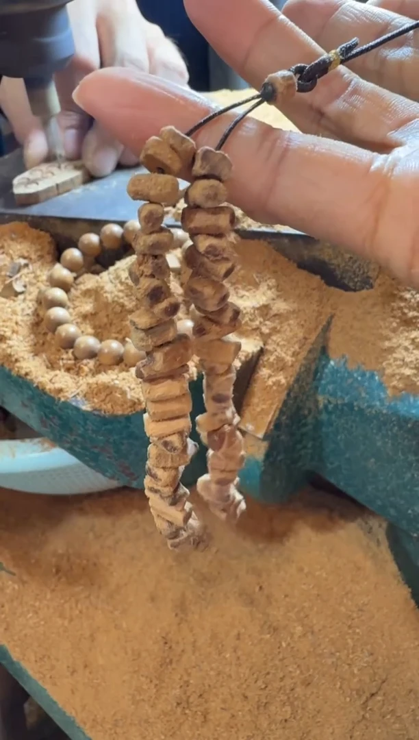 檀香木手串/手链四剖料随形挂件