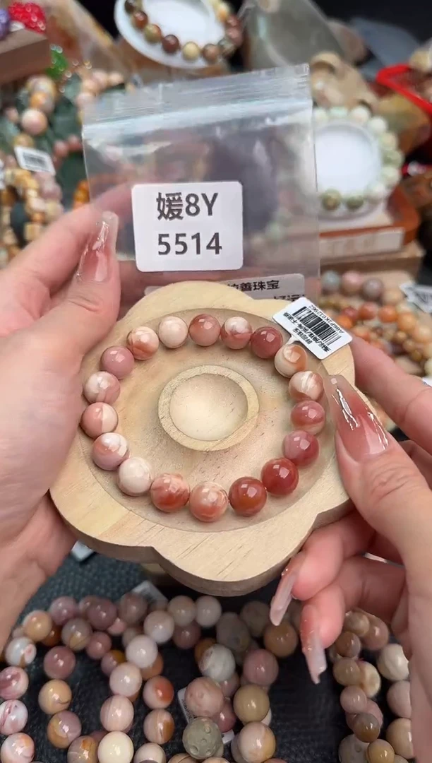 【闪购商品】石英质玉手链未镶嵌8Y5514