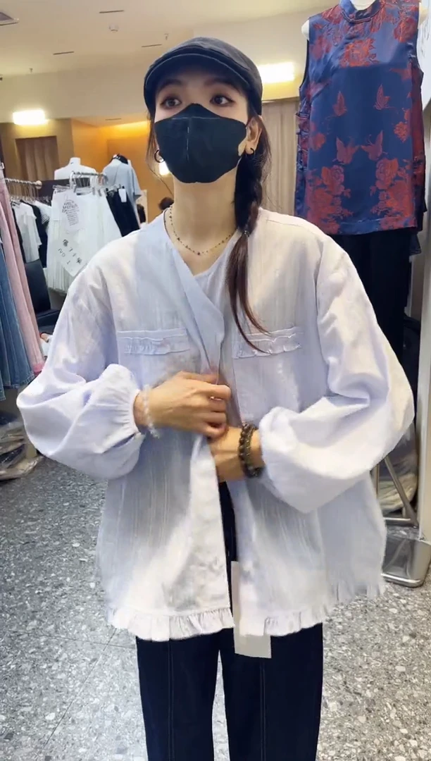 吊带痕**…张小张小龙专属衬衫1535