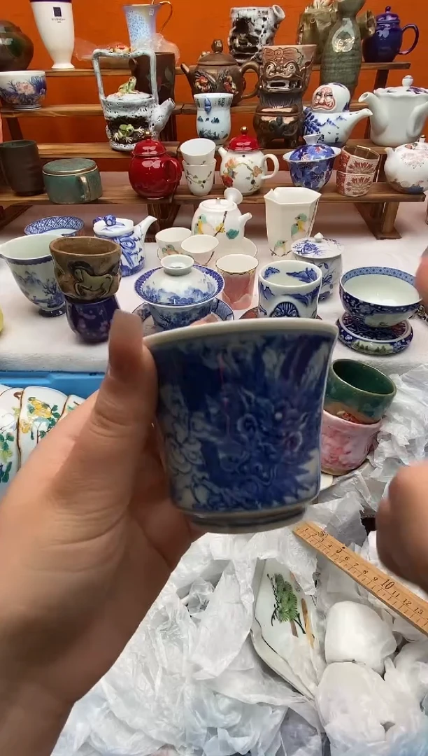 瓷片O****l全场满20包邮一对一闪购