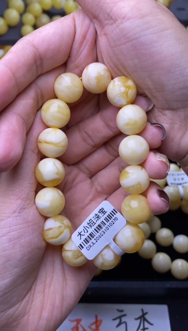 裸石琥珀未镶嵌大小姐珠宝36