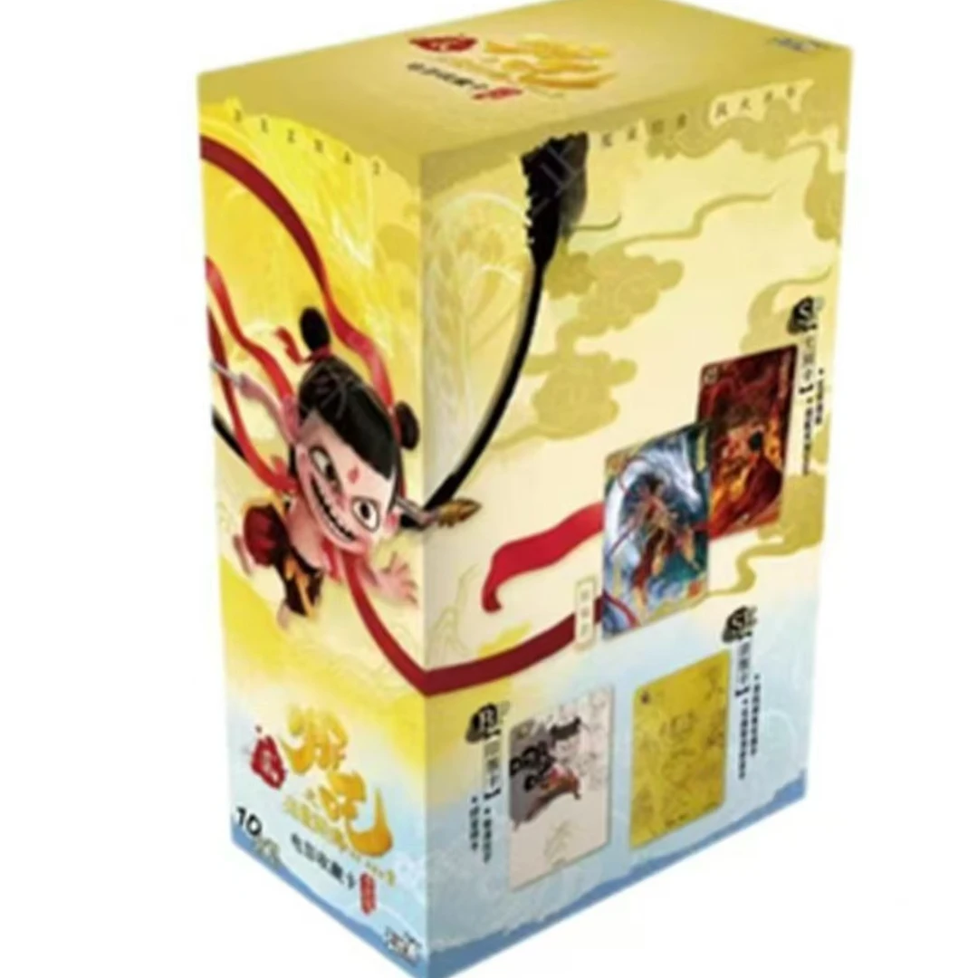 【斗一大乱斗】哪吒之魔童闹海斗天包EX版