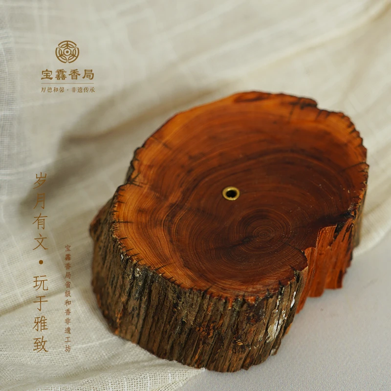 宝馫香局 太行崖柏陈化老料小号线香插