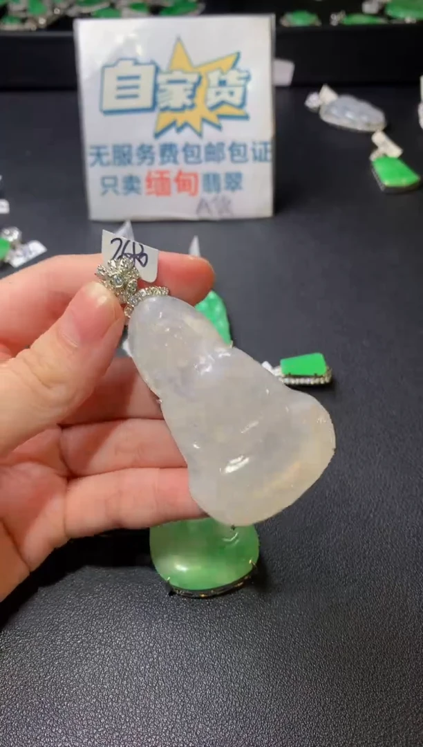 颈饰银S925镶嵌翡翠翡翠