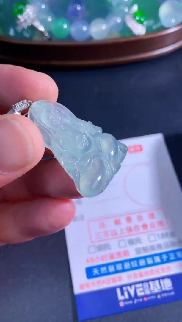 颈饰未镶嵌翡翠天然A货翡翠