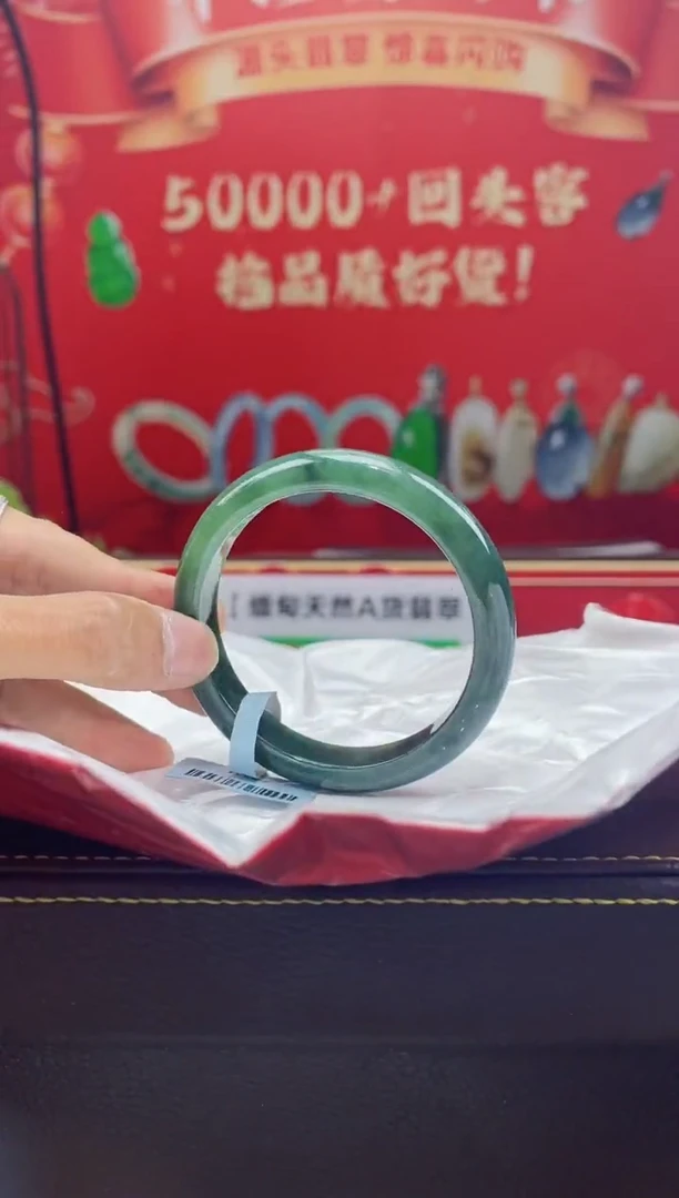 【闪购商品】翡翠手镯未镶嵌手镯4
