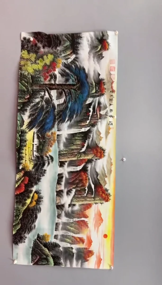 国画郑秀云 迎客松 小六尺 手绘 宣纸